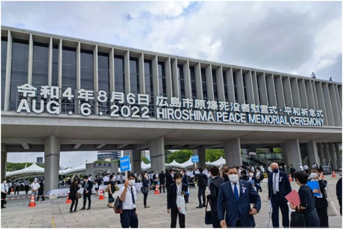 Peringatan ke-77 penjatuhan bom atom Hiroshima yang digelar di Hiroshima Peace Memorial Museum, Hiroshima, Sabtu (7/8).   (KBRI Tokyo)